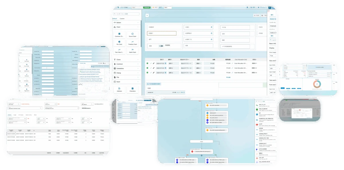 Sovablu AI No-Code Enterprise Platform