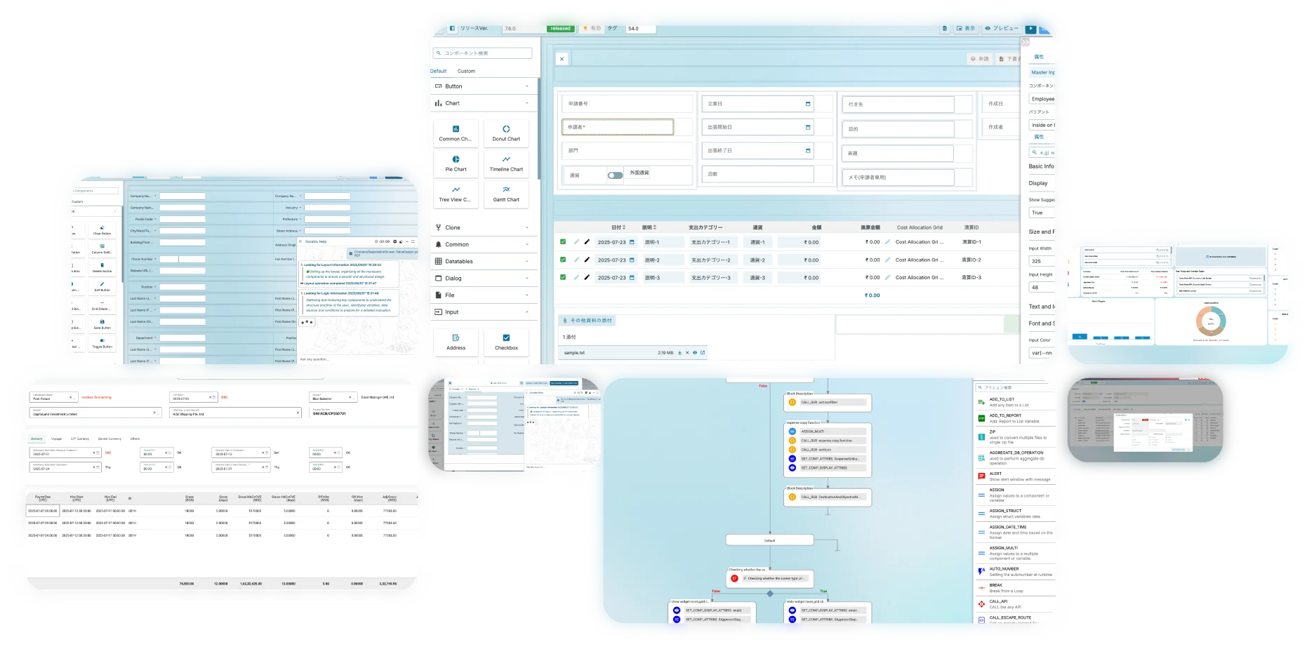 Sovablu AI No-Code Enterprise Platform